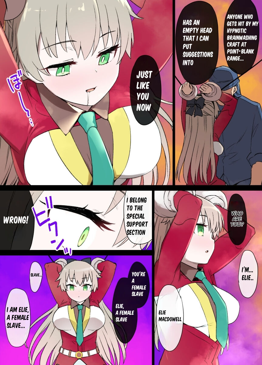 [Kusayarou] Elie Hypnosis 이미지 번호 2