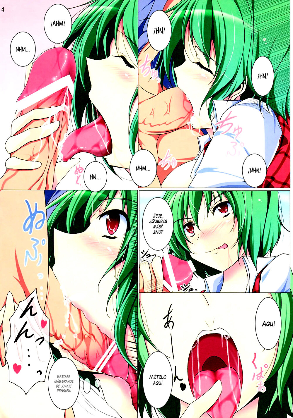 (SC53) [Penetrate (Reiha)] Yuuka H Taiyou no Hata Nite | Un Doujinshi H de Yuuka en el Jardin del Sol (Touhou Project) [Spanish] image number 5