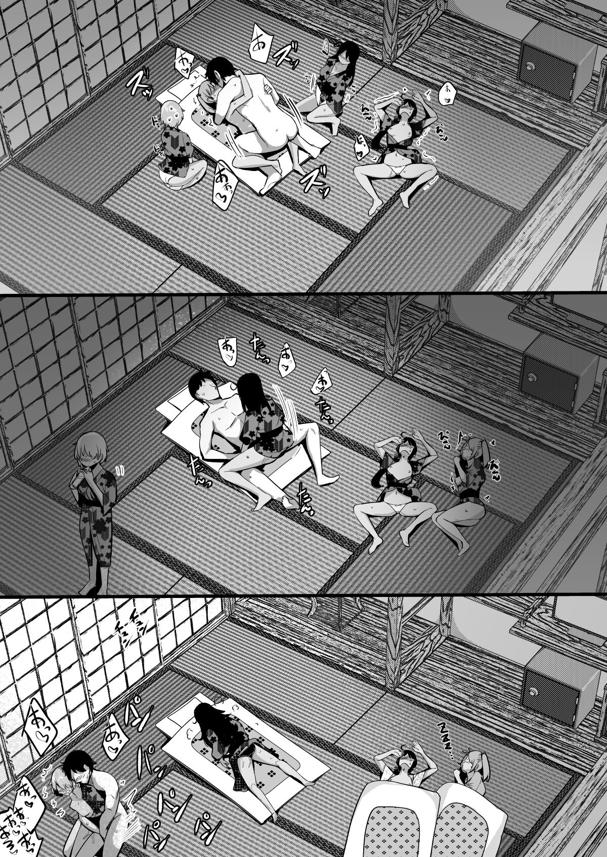 [Ippongui (Ippongui)] Micro Bikini Kiseta Nanaku-tachi to Umi Itte Sex Shita + C96 Ippongui Omakebon (Kantai Collection -KanColle-) [Chinese] [吸住没碎个人汉化] [Digital] 图片编号 27