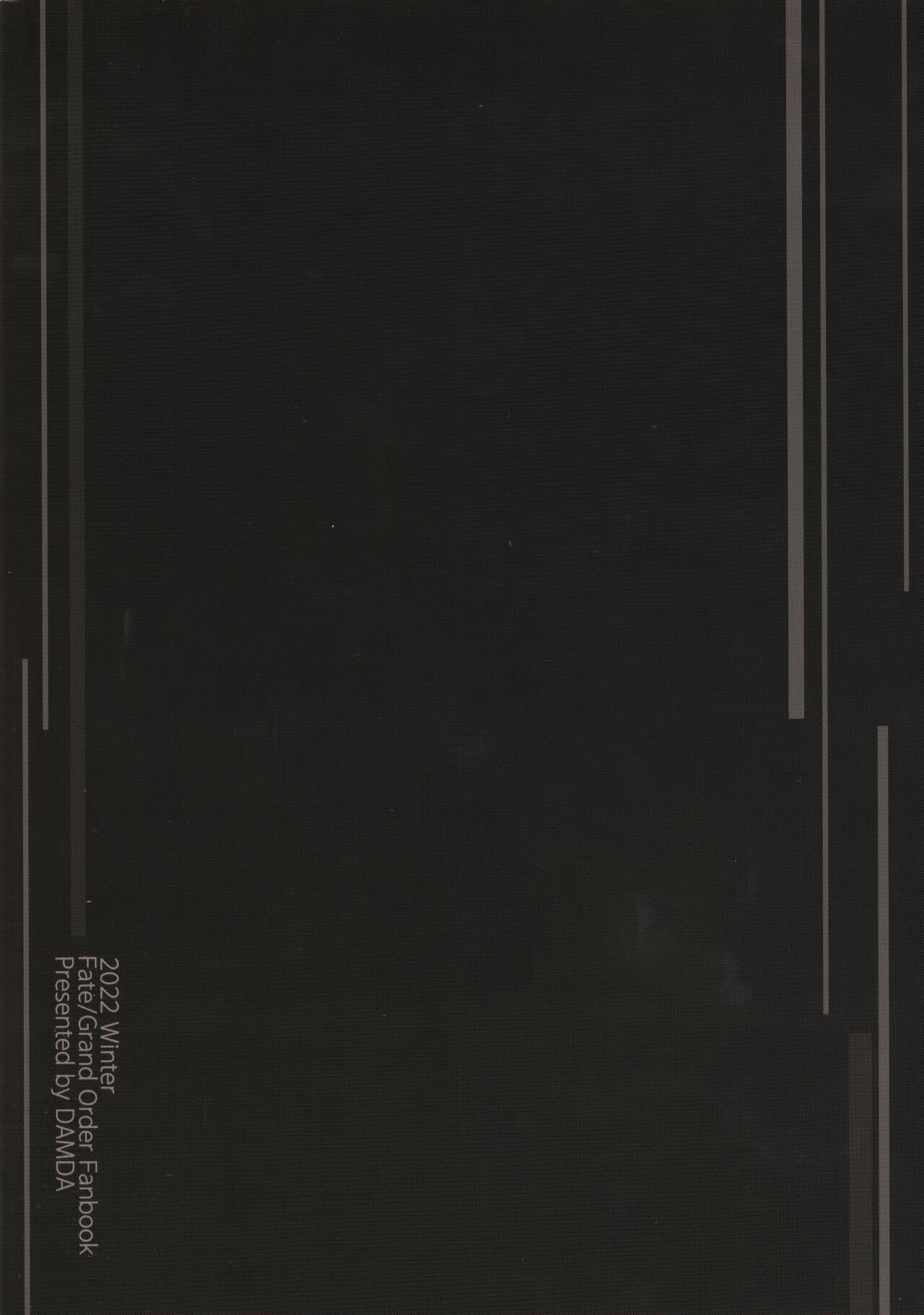 (C101) [DAMDA (DAMDA)] TRUE COLOR (Fate/Grand Order) [空気系☆漢化] 23eme image