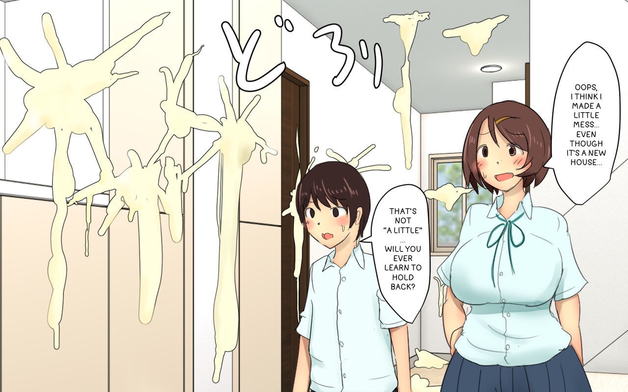 [Pal Maison] Futanari Imouto to Atarashii Ie | The futanari little sister and the new house [English] [Futackerman] 画像番号 12