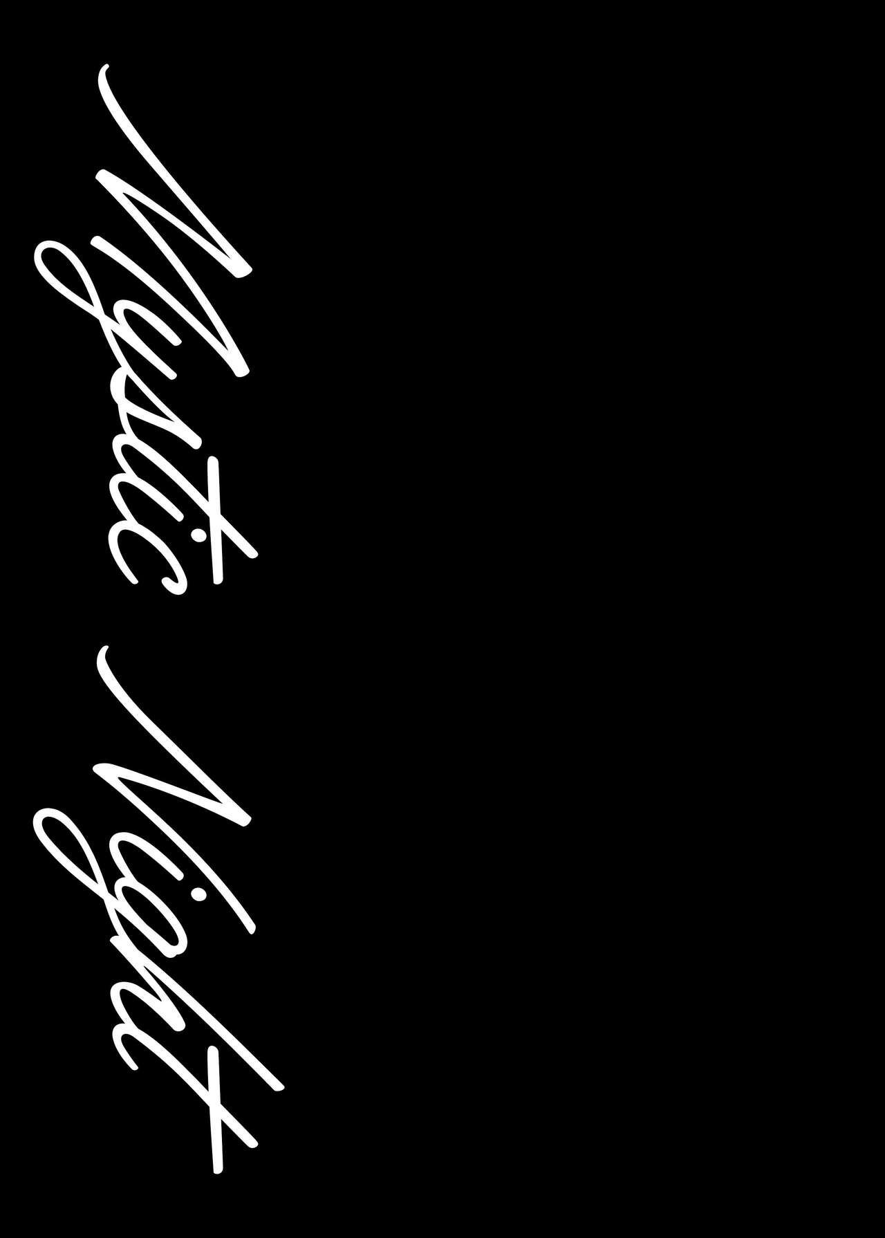 [Tempest (Imaki Ten, Uno Ryoku)] Mystic Night (Blue Archive) [Korean] [Digital] 画像番号 26