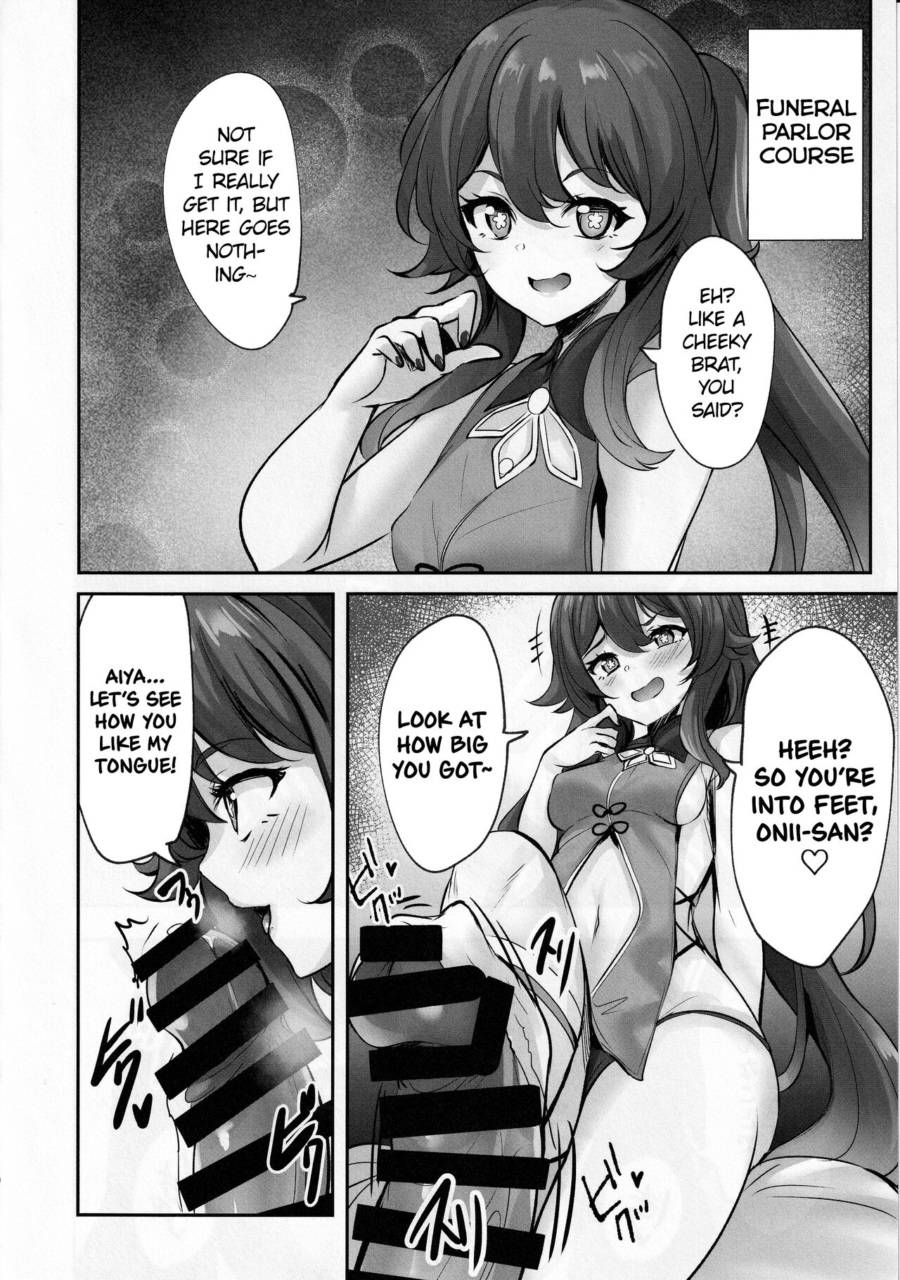 (C101) [SOTIKOTI (soramoti)] Teyvat Himitsu Club (Genshin Impact) [English] [Watson] изображение № 9