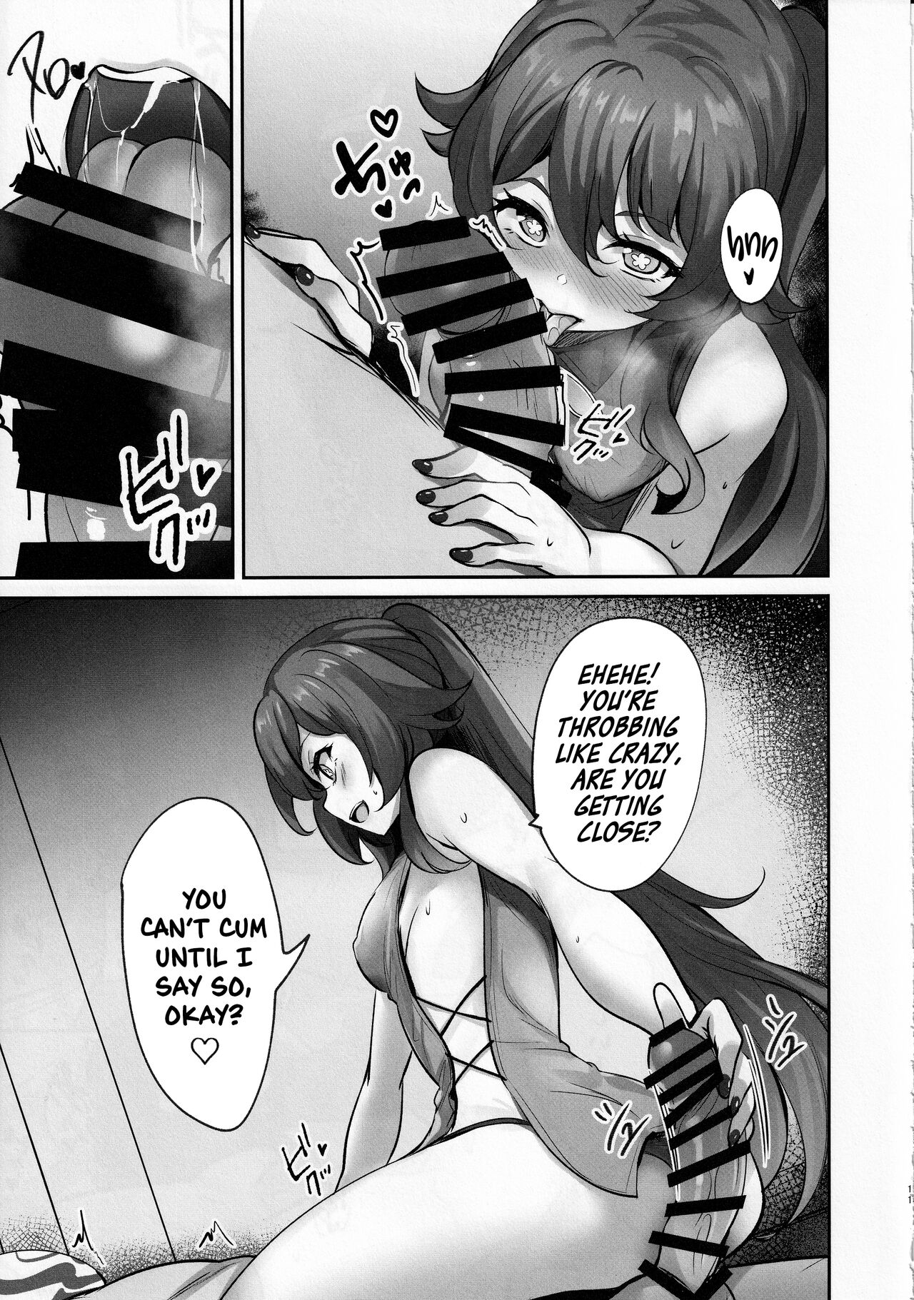 (C101) [SOTIKOTI (soramoti)] Teyvat Himitsu Club (Genshin Impact) [English] [Watson] изображение № 10