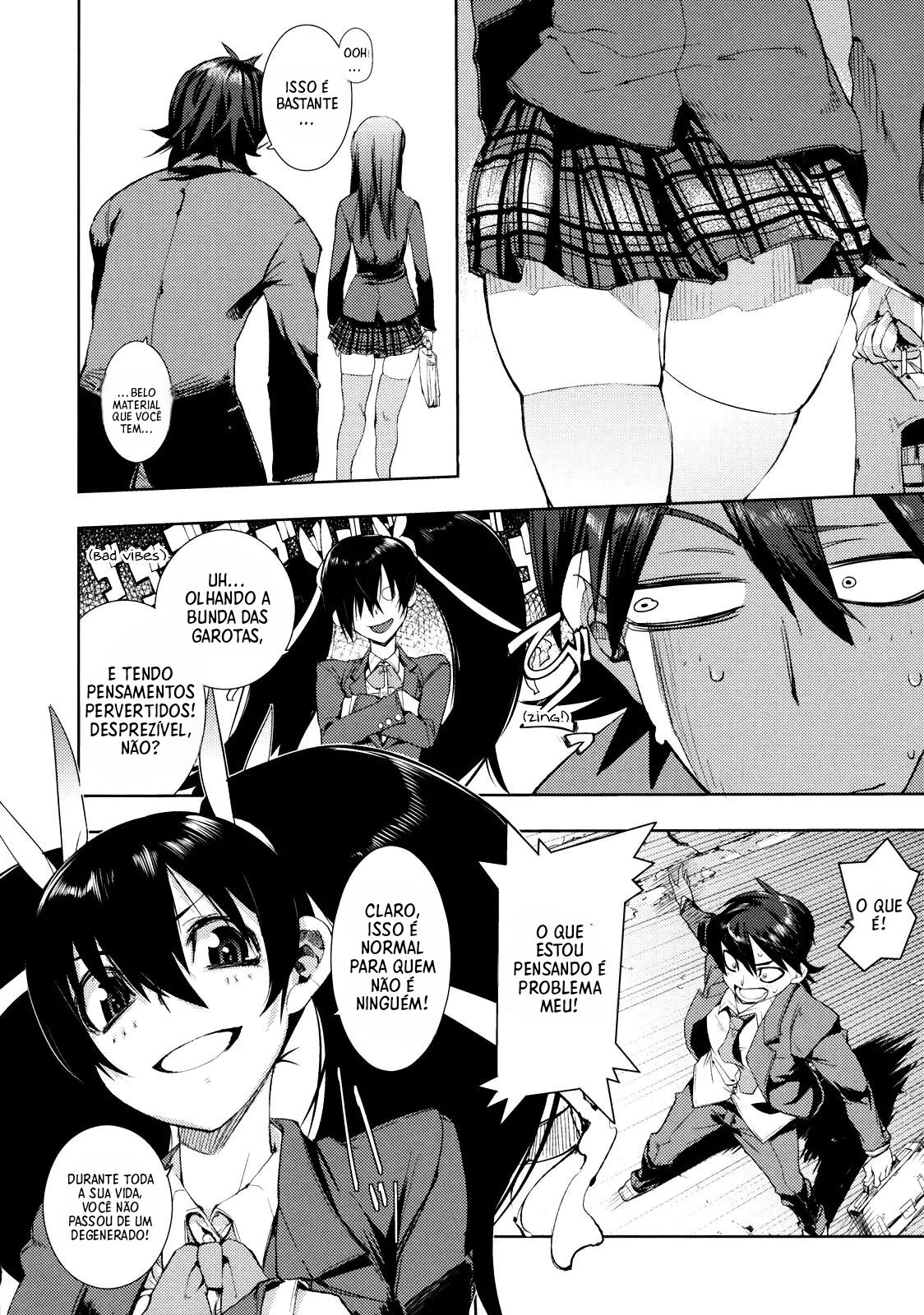 14 de fevereiro 이미지 번호 2