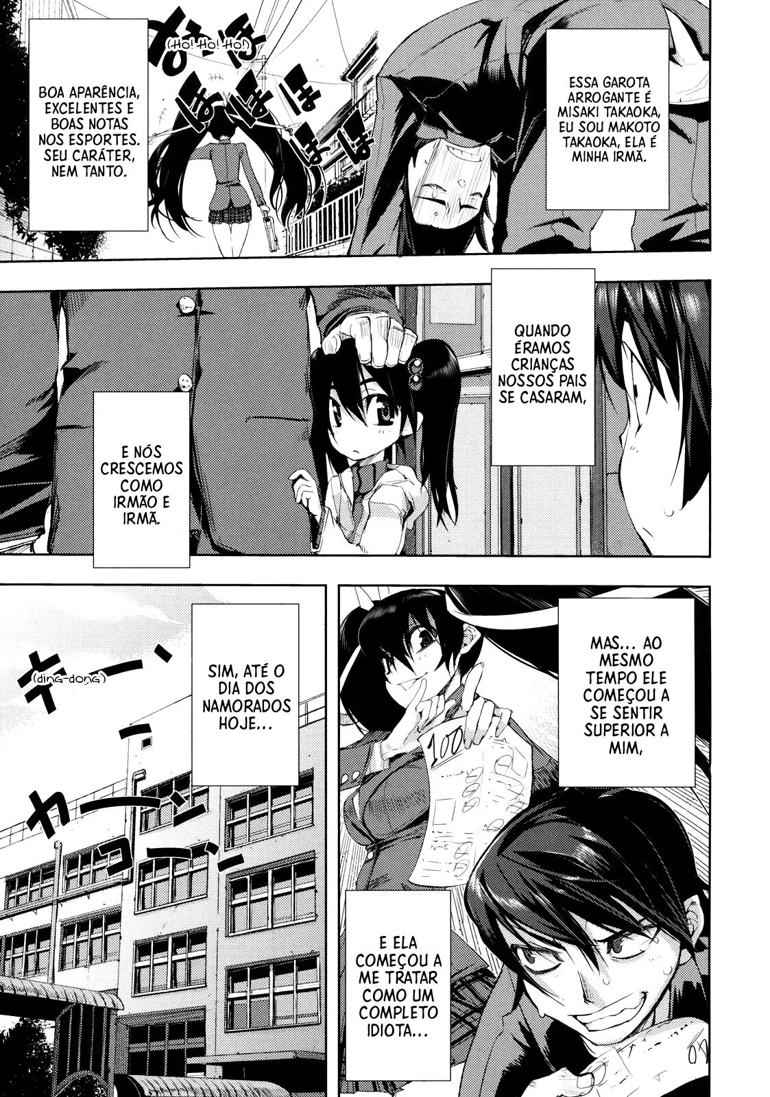 14 de fevereiro 이미지 번호 3