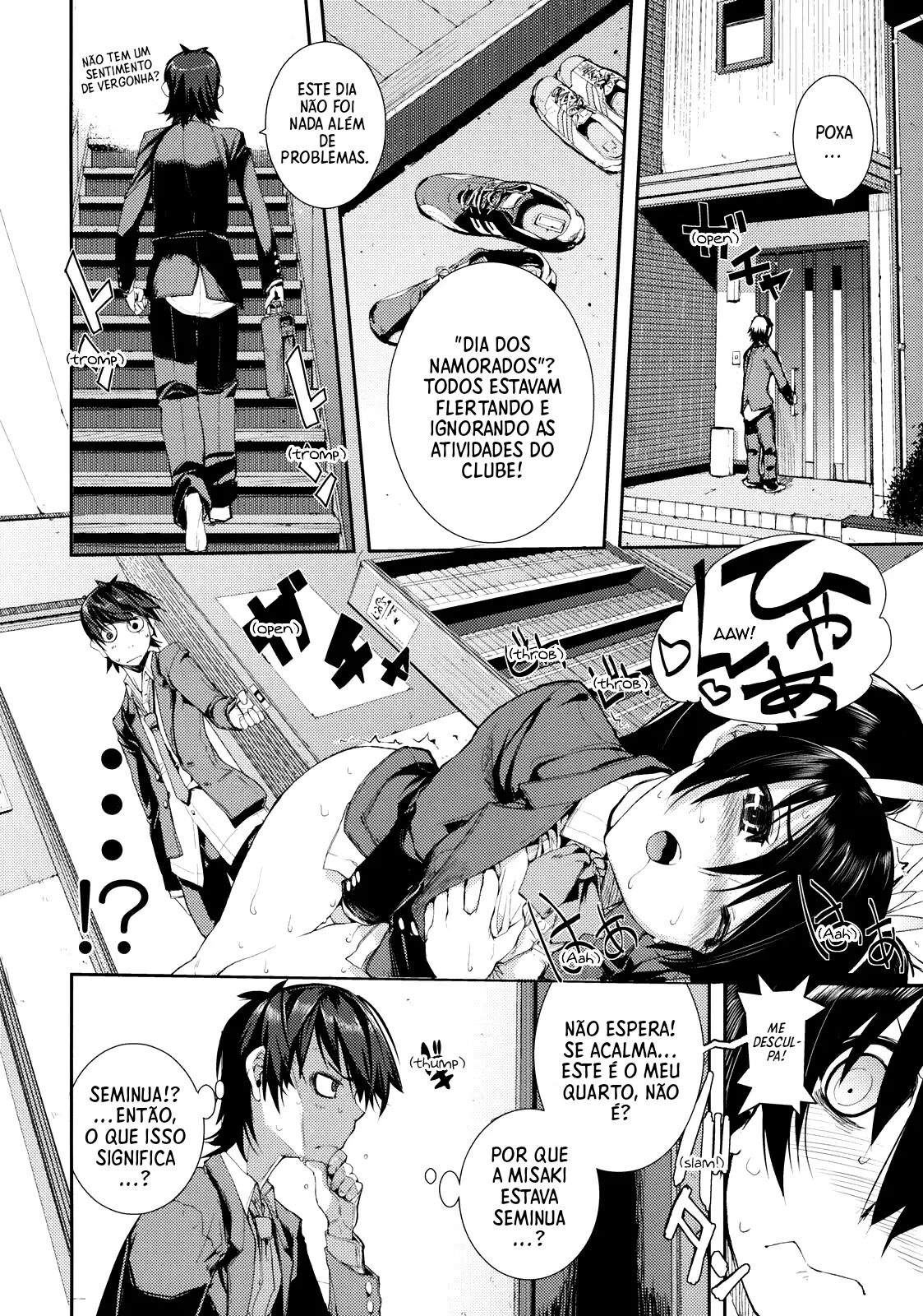 14 de fevereiro 이미지 번호 4