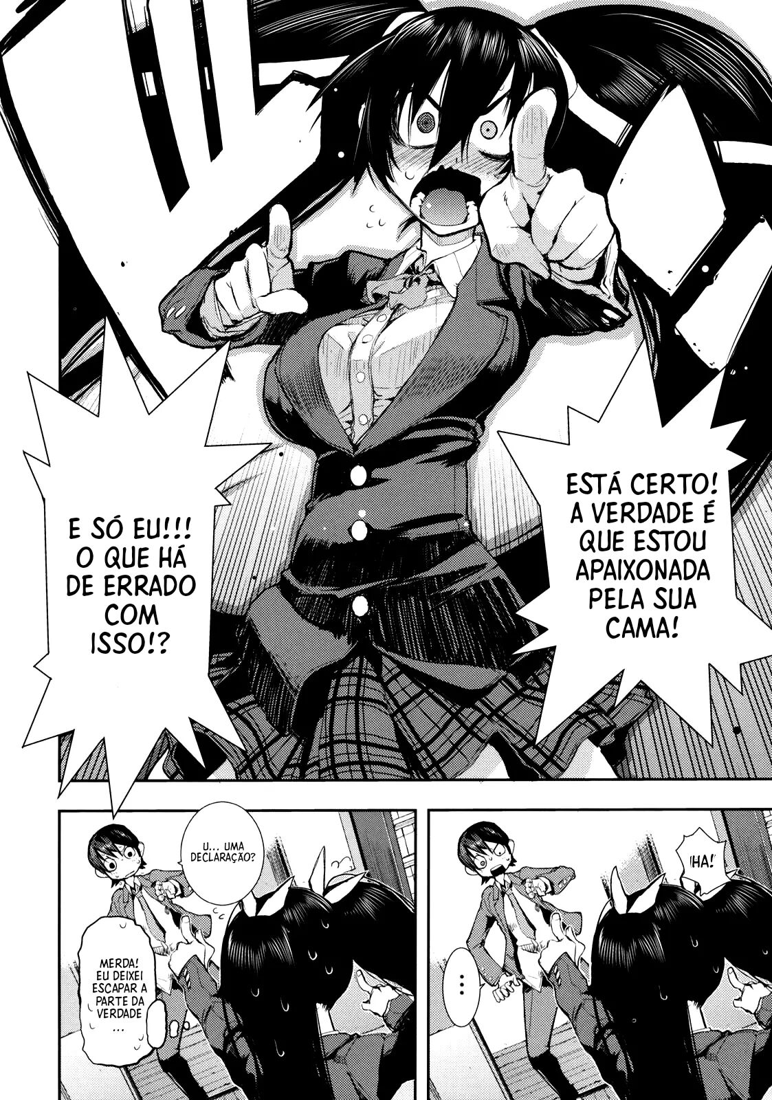 14 de fevereiro 이미지 번호 6