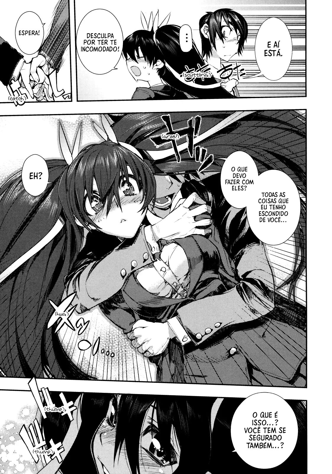 14 de fevereiro 이미지 번호 7