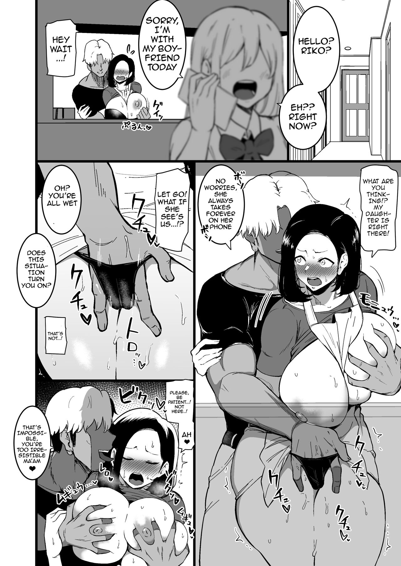 [Sinoriya (Sinori)] Musume no Kareshi ni Ochiru Okaa-san. 2 | A Mother Who Falls For Her Daughter's Boyfriend 2 [English] [PHILO] [Incomplete] [Ongoing] 画像番号 22