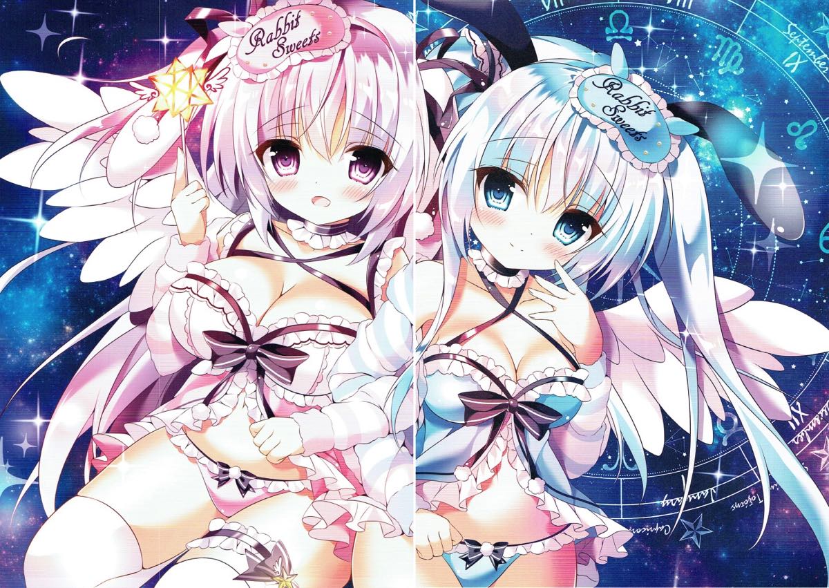 (C93) [Usagi no Oyatsu (Amatsuka China)] Illustrious-san to Kekkon Shimashita. (Azur Lane) [Spanish] [Biblioteca Hentai] 图片编号 11