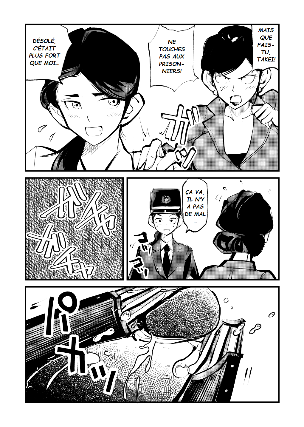 Pecan - Mode d'Emploi: La Castration: Expérience Pratique image number 8