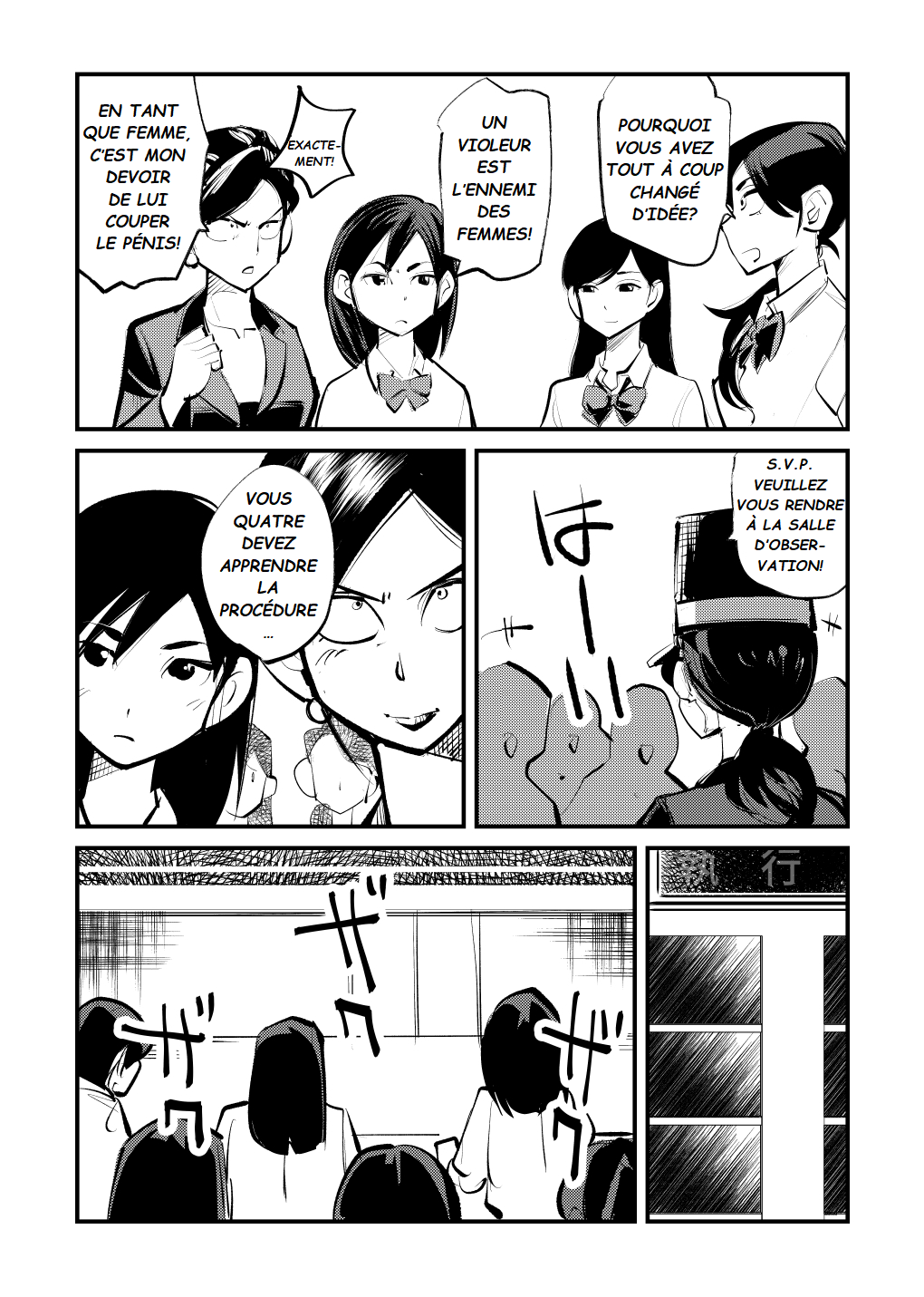 Pecan - Mode d'Emploi: La Castration: Expérience Pratique image number 12