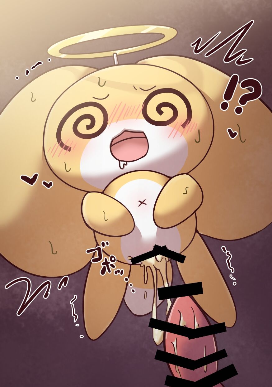 the oc is sex on the orher side! Bildnummer 7