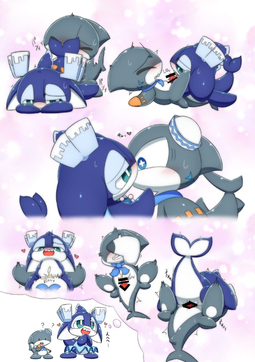 the oc is sex on the orher side! Bildnummer 13