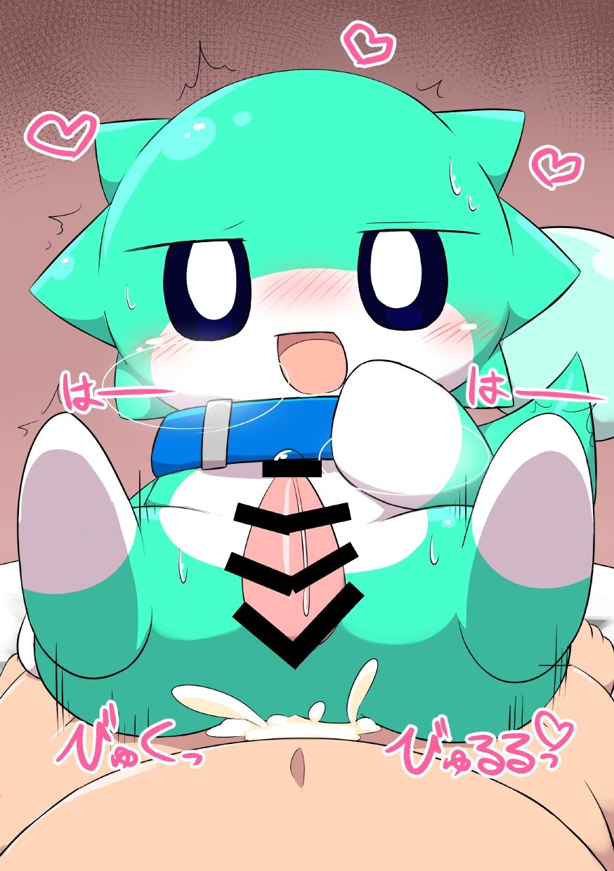 the oc is sex on the orher side! Bildnummer 19