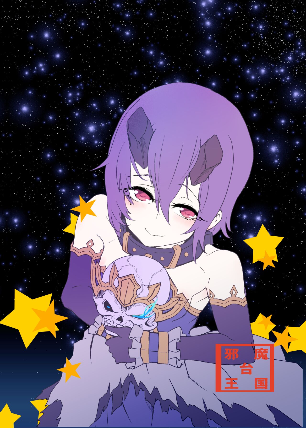 [Jamadaioukoku (Yumemori)] My cutest daughter in the world is too aggressive and scary (Princess Connect! Re:Dive) [Chinese] [逃亡者×真不可视汉化组] [Digital] image number 38