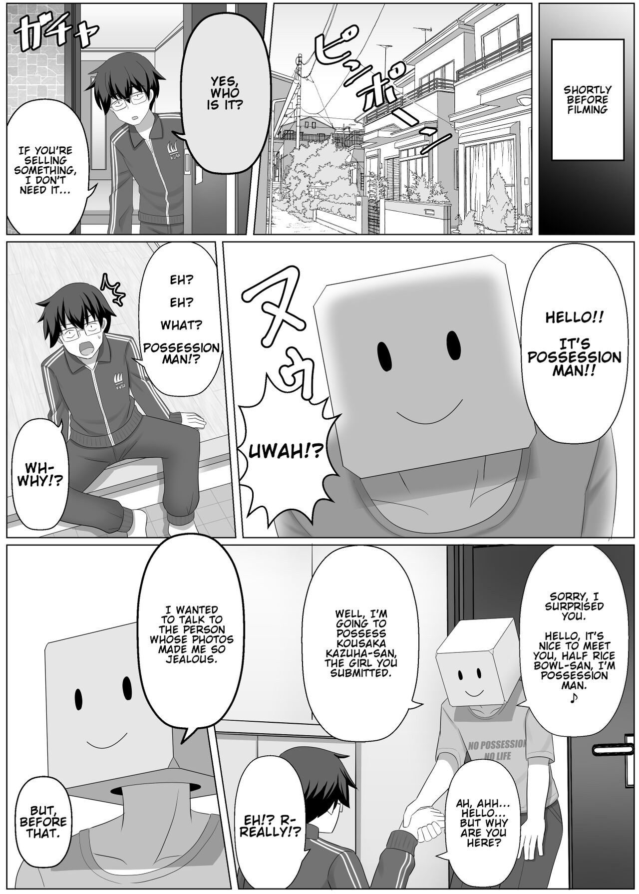 [seiroA] Nottori Channel | Possession Channel [English] 画像番号 3