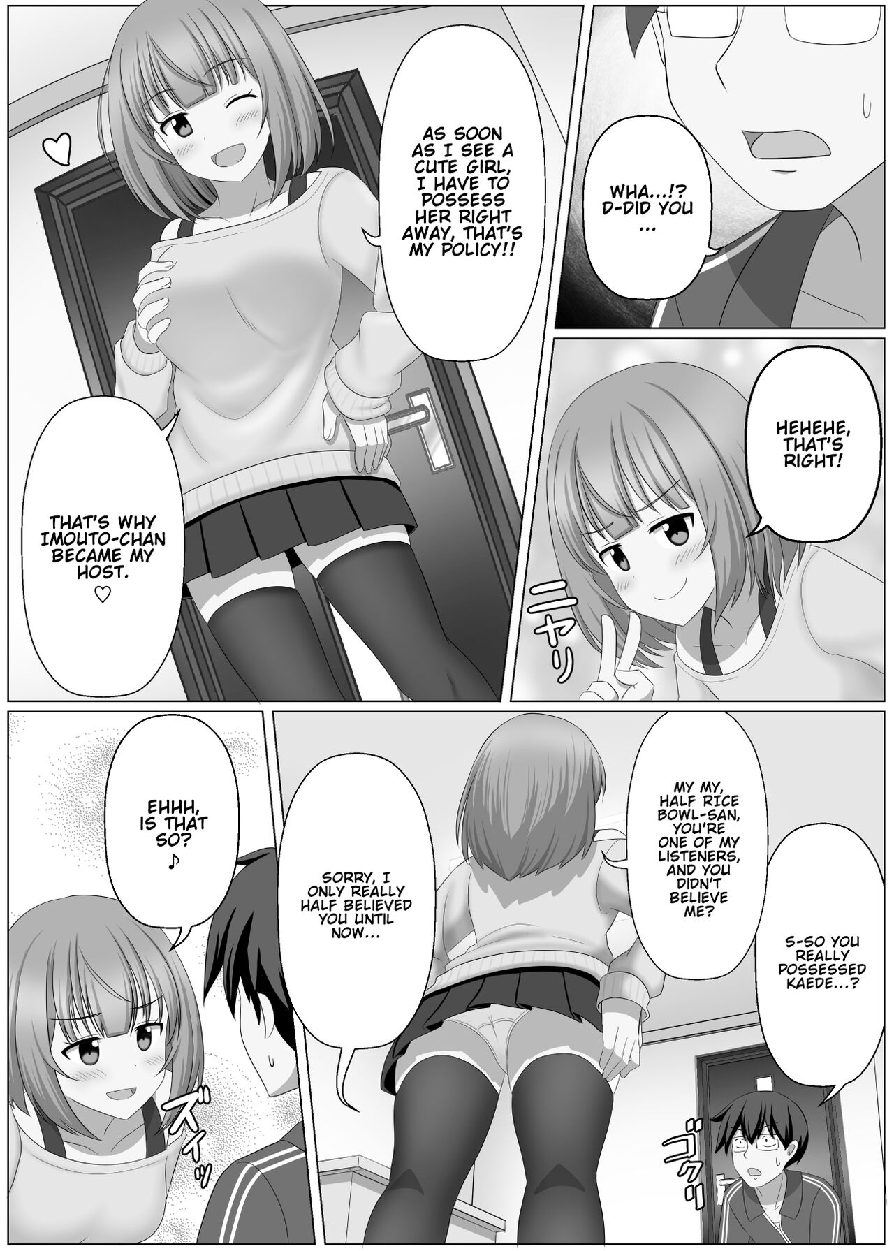 [seiroA] Nottori Channel | Possession Channel [English] 画像番号 6