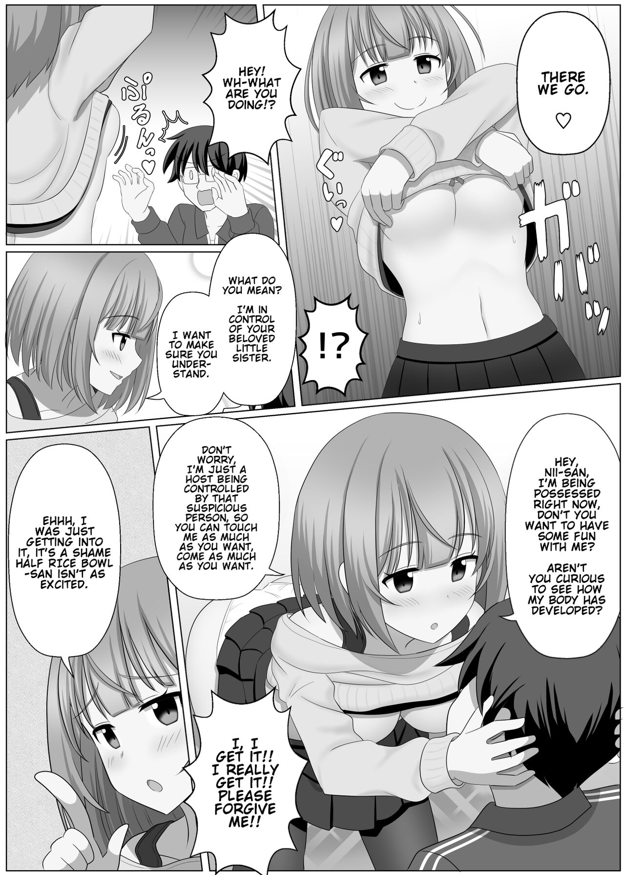 [seiroA] Nottori Channel | Possession Channel [English] 画像番号 7