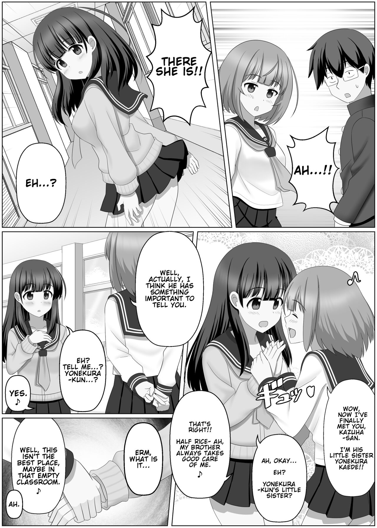 [seiroA] Nottori Channel | Possession Channel [English] 画像番号 19