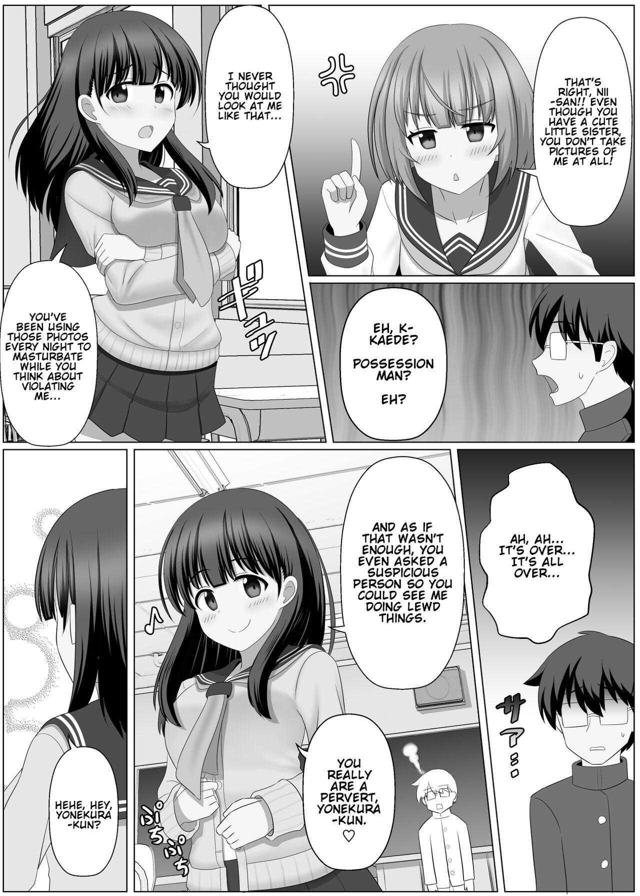 [seiroA] Nottori Channel | Possession Channel [English] 画像番号 23