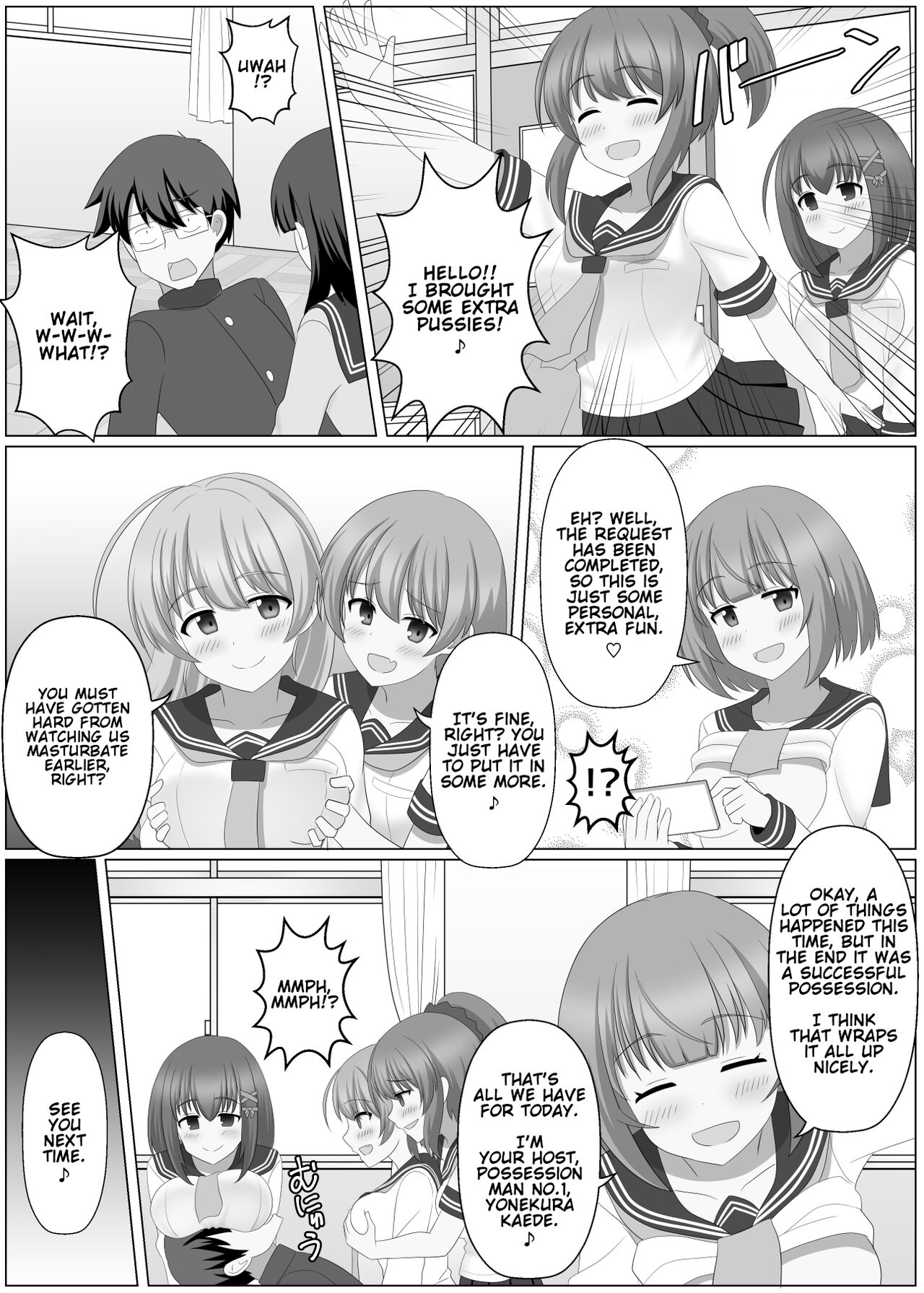 [seiroA] Nottori Channel | Possession Channel [English] 画像番号 33