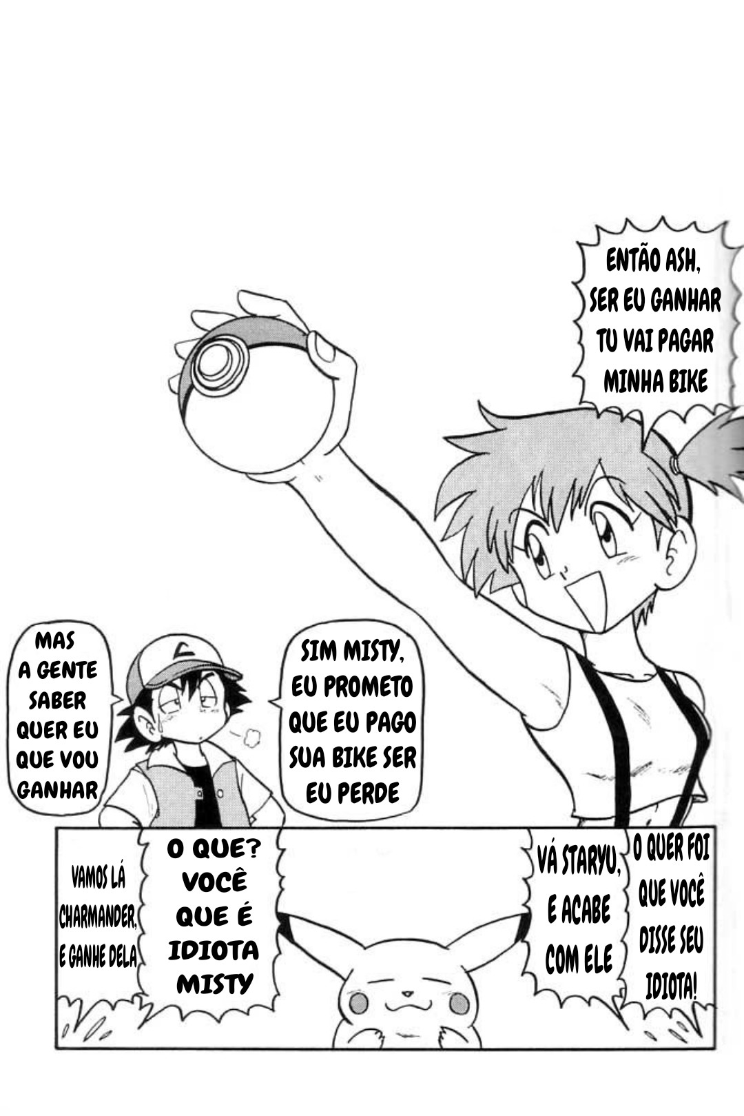 Yume no Kuro yon Oukoku (Pokemon) 2eme image