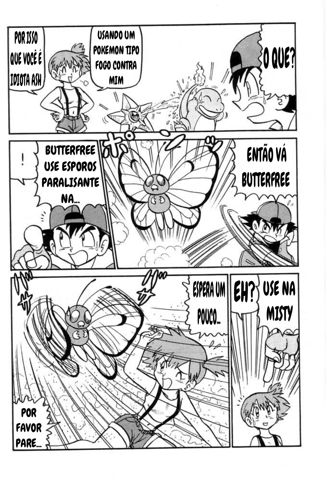 Yume no Kuro yon Oukoku (Pokemon) 3eme image