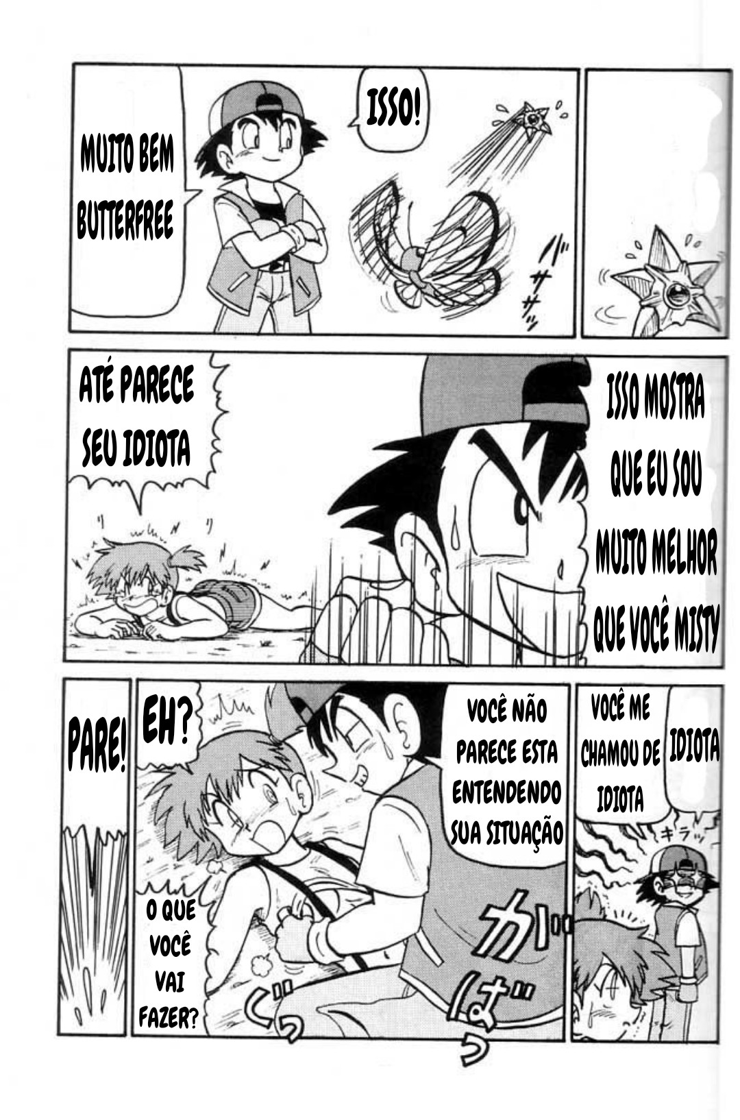 Yume no Kuro yon Oukoku (Pokemon) 4eme image