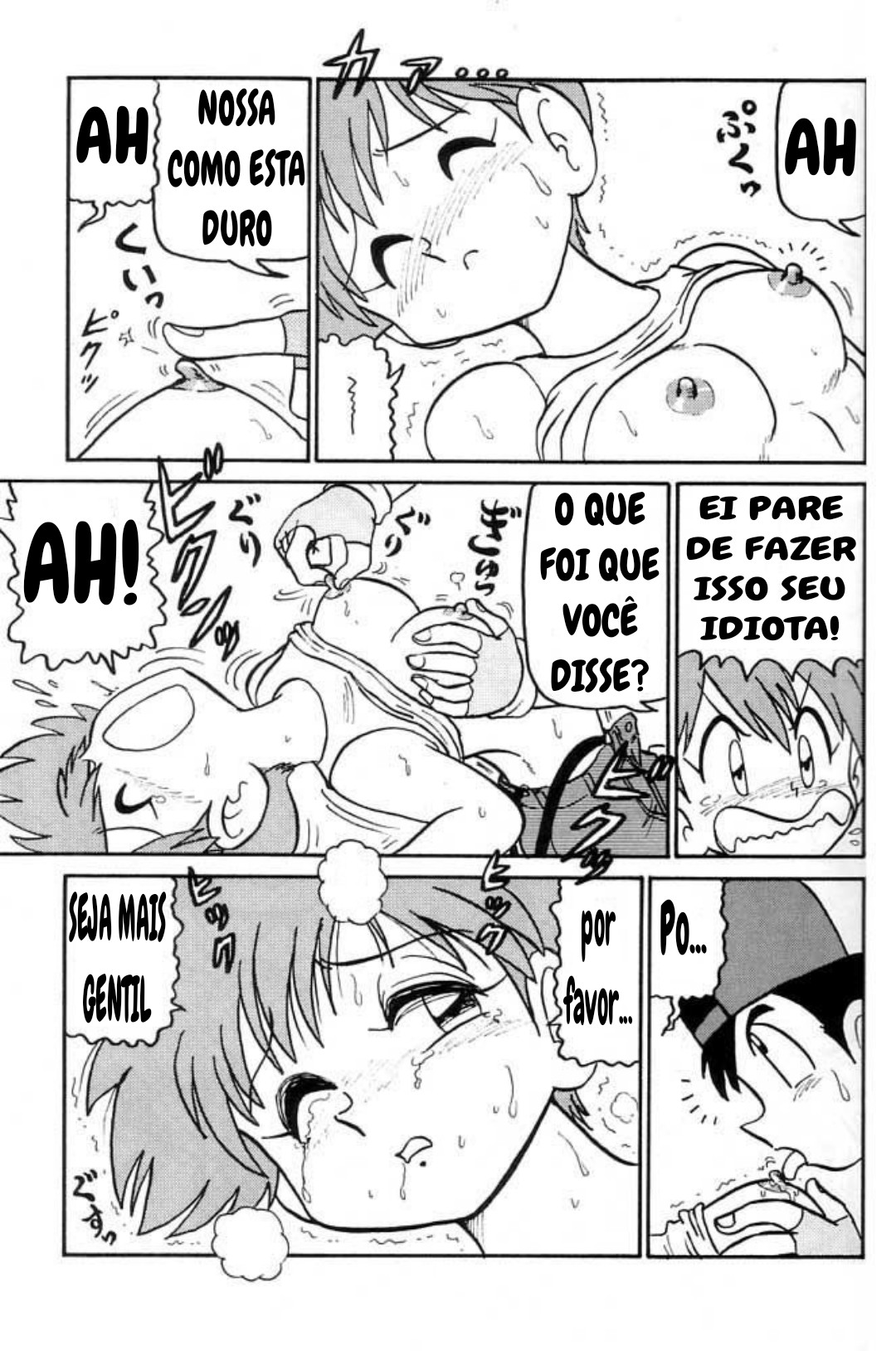 Yume no Kuro yon Oukoku (Pokemon) 6eme image