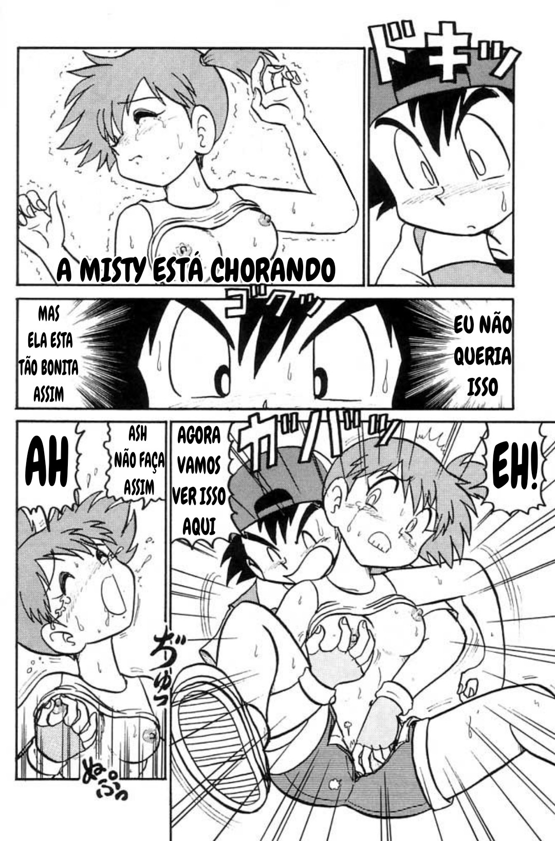 Yume no Kuro yon Oukoku (Pokemon) 7eme image