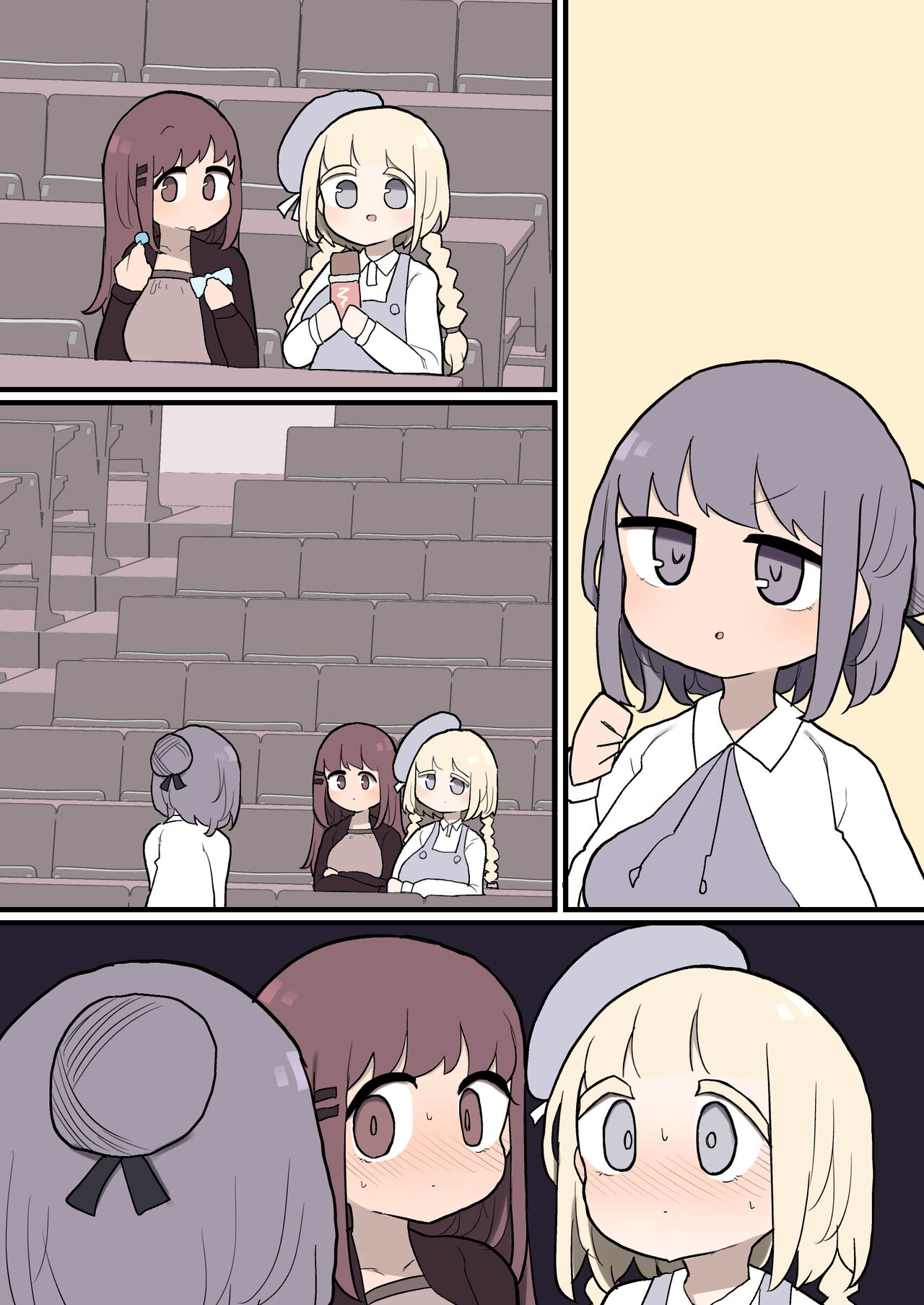 [ももも] パコられたいので逆ナンしてふたなりに捕食されに行ってる子達 image number 8