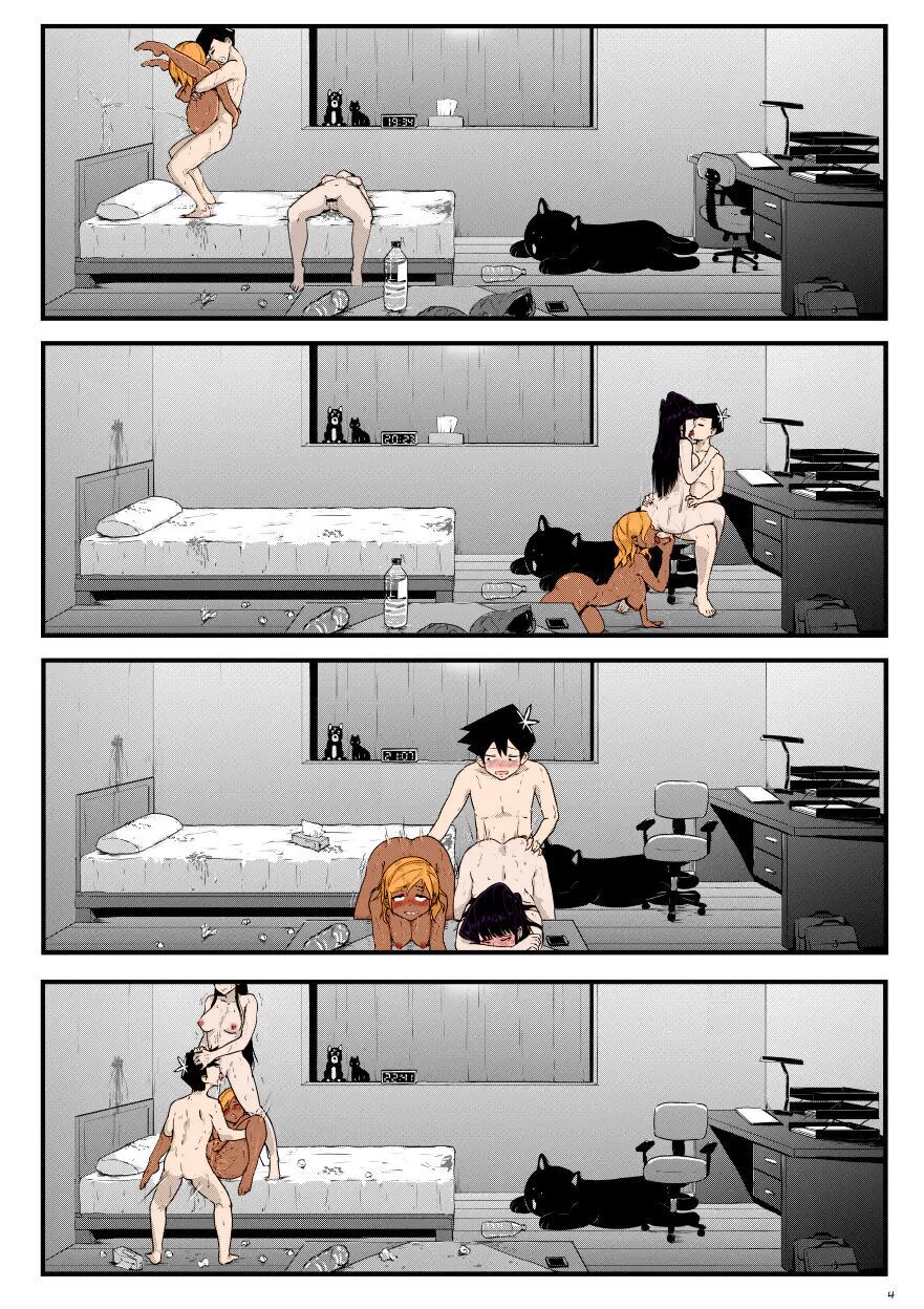 [Tyrone] Komi x Manbagi x Tadano (Komi-san wa Komyushou desu) [Portuguese-BR] {COLOURED} image number 4