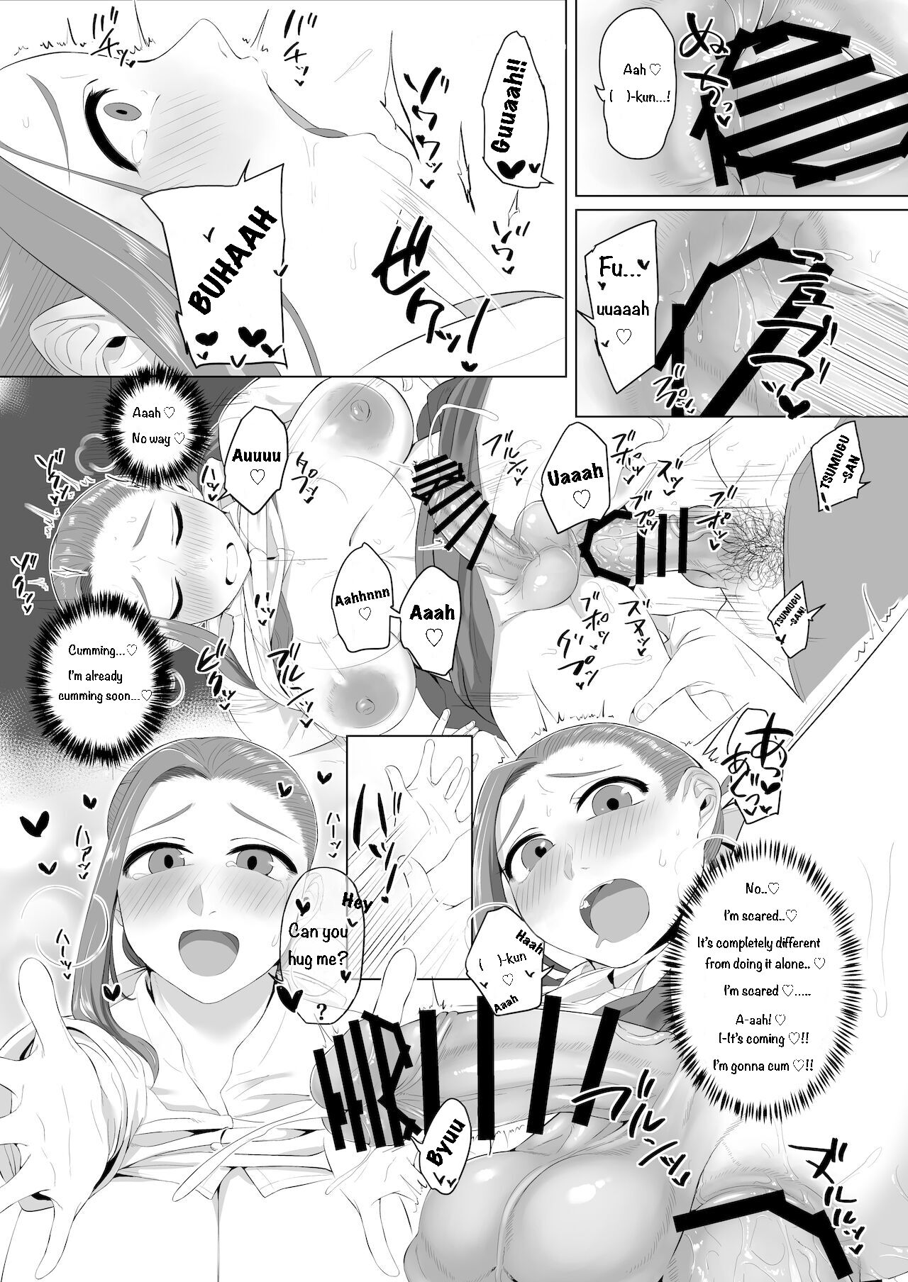 Shemale & Mesu Danshi Goudou-Shi SHEMALE C' S HAVEN 2 [Pages 126-131] image number 5