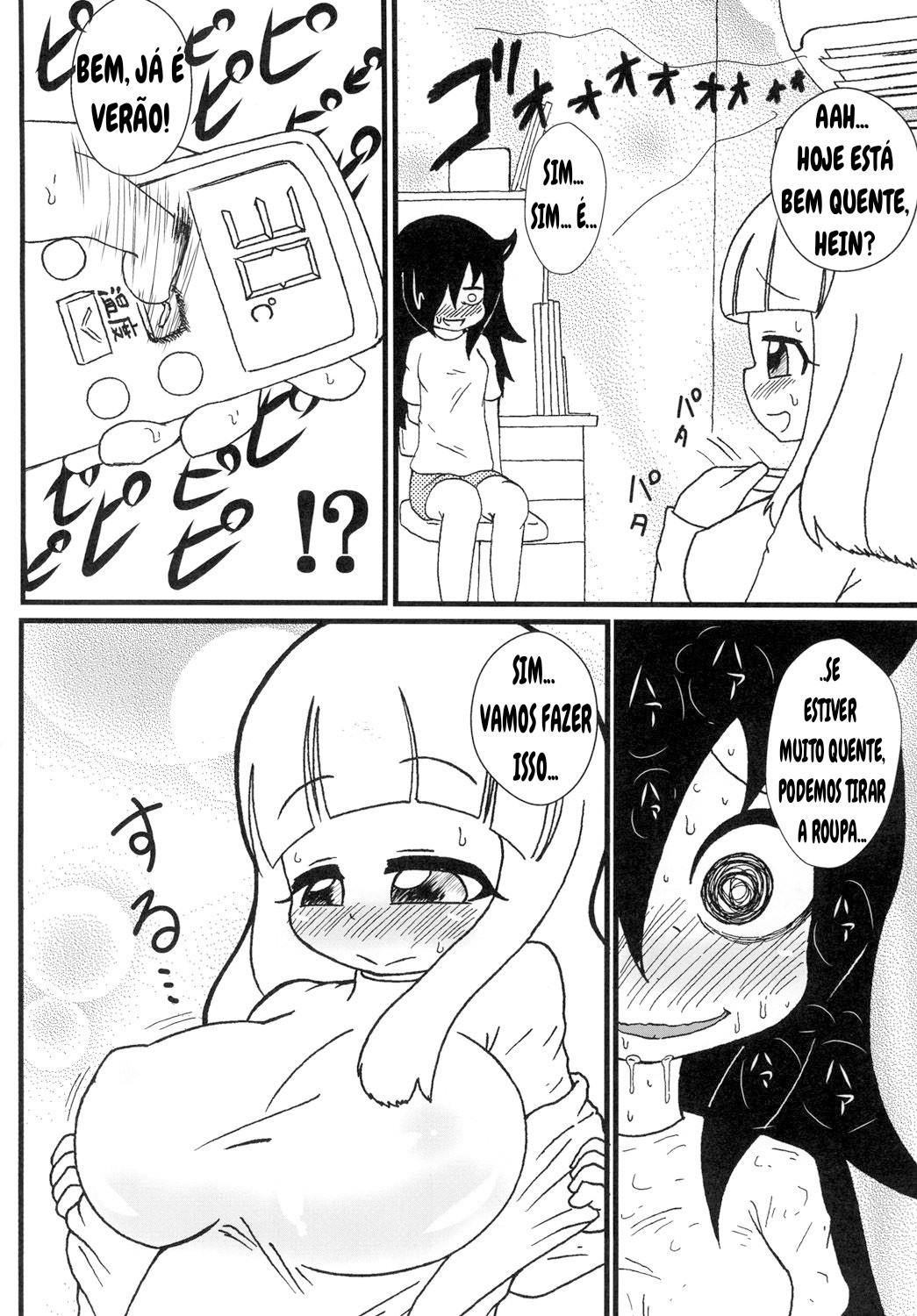 [Tokyo Tsunamushi Land (Tsunamushi)] Mokkori Mokocchi (Watashi ga Motenai no wa Dou Kangaetemo Omaera ga Warui!) [Portuguese-BR] [Digital] 3eme image