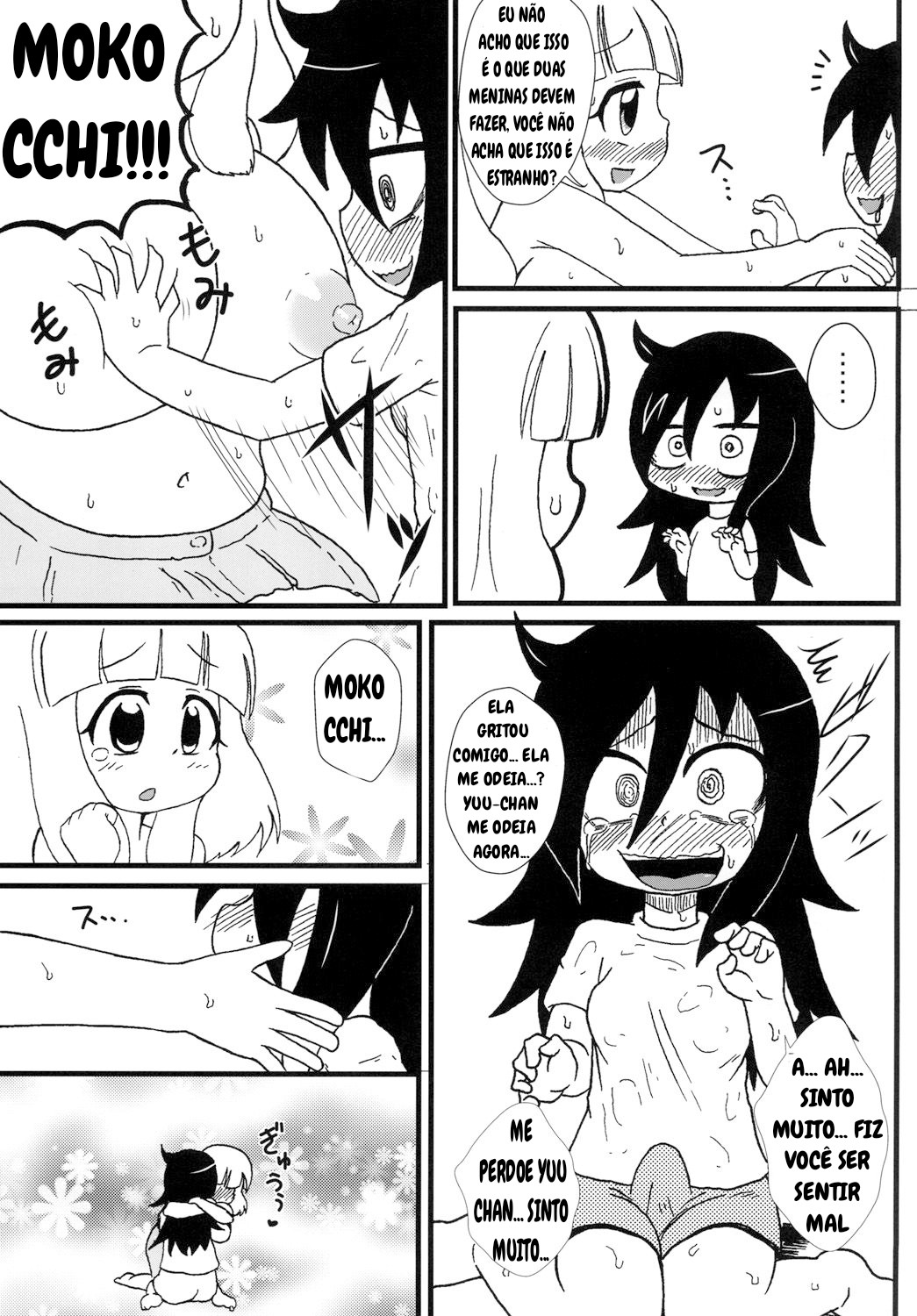 [Tokyo Tsunamushi Land (Tsunamushi)] Mokkori Mokocchi (Watashi ga Motenai no wa Dou Kangaetemo Omaera ga Warui!) [Portuguese-BR] [Digital] 6eme image