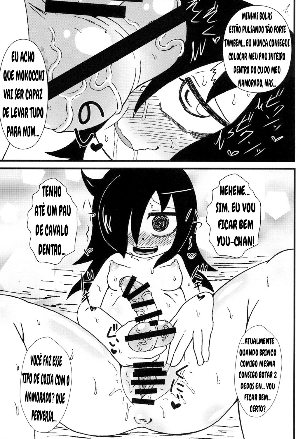 [Tokyo Tsunamushi Land (Tsunamushi)] Mokkori Mokocchi (Watashi ga Motenai no wa Dou Kangaetemo Omaera ga Warui!) [Portuguese-BR] [Digital] 14eme image