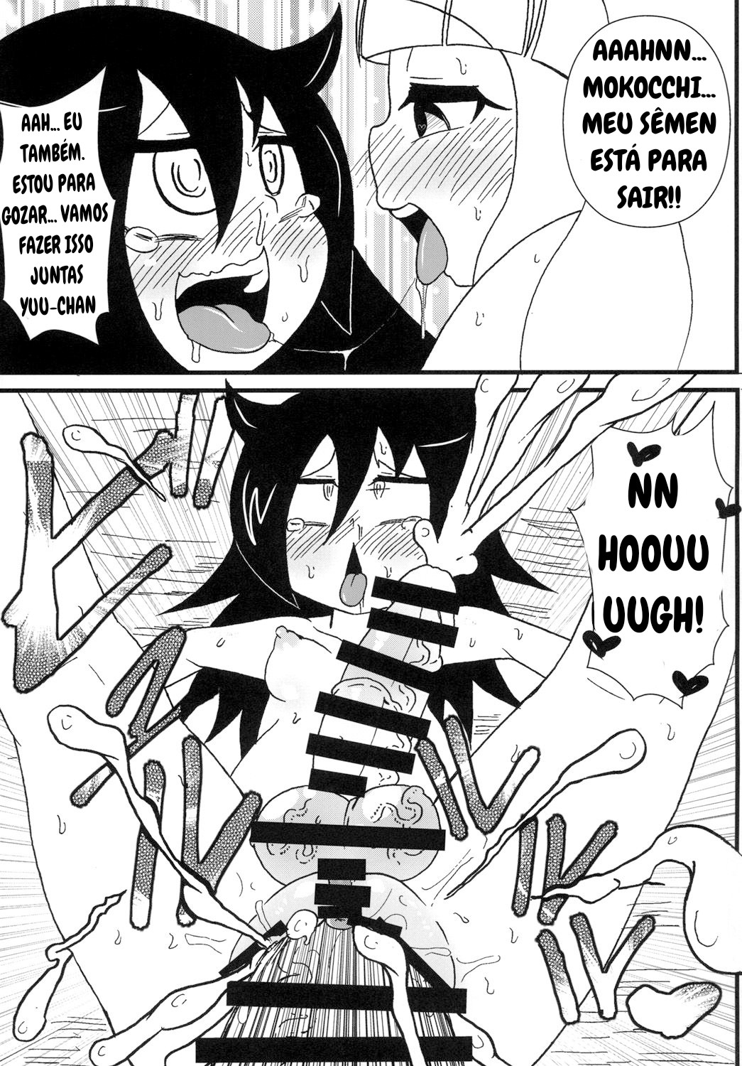 [Tokyo Tsunamushi Land (Tsunamushi)] Mokkori Mokocchi (Watashi ga Motenai no wa Dou Kangaetemo Omaera ga Warui!) [Portuguese-BR] [Digital] 18eme image