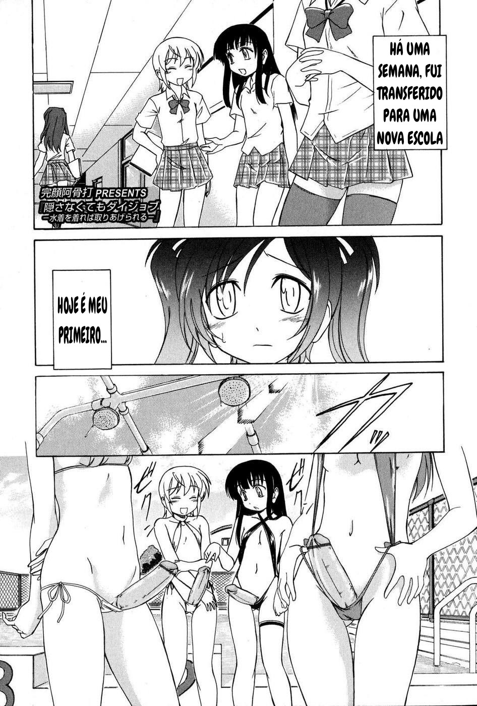 NÃO TEM PORQUE ESCONDE-LÓ image number 1