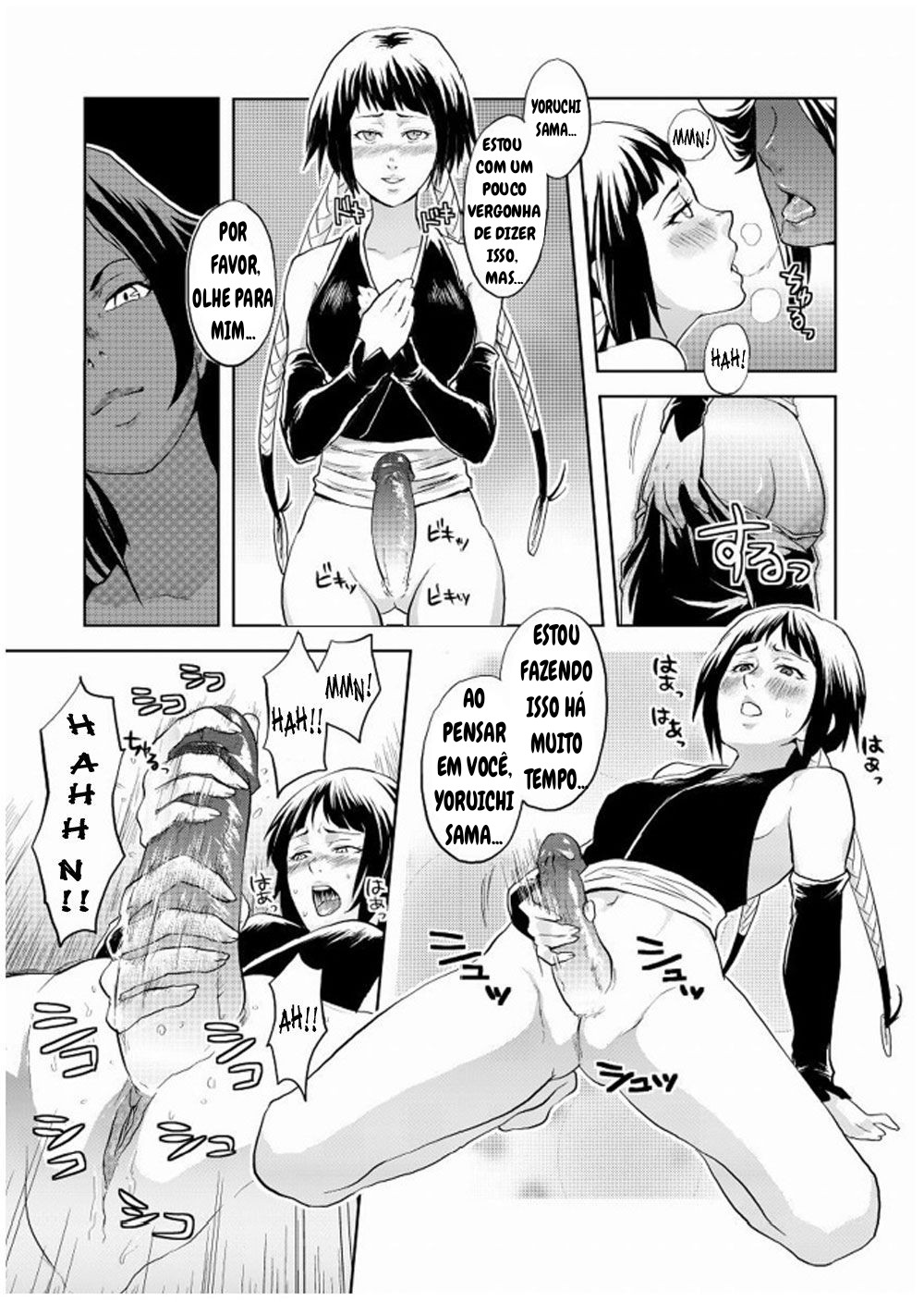 Nekohime-sama (Bleach) numero di immagine  5