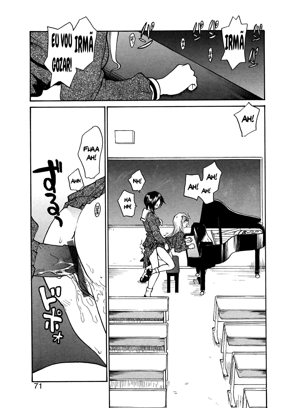 Rosario Kashimasu 画像番号 2