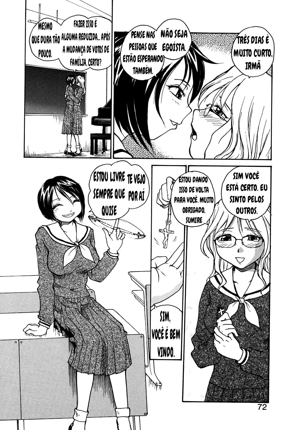 Rosario Kashimasu 画像番号 3