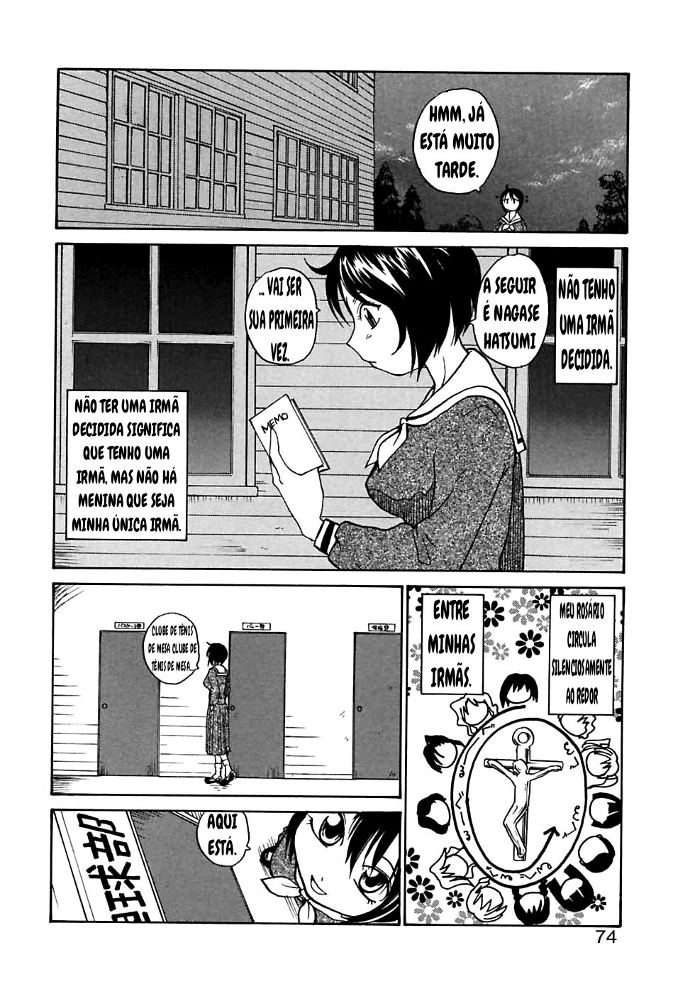 Rosario Kashimasu 画像番号 4