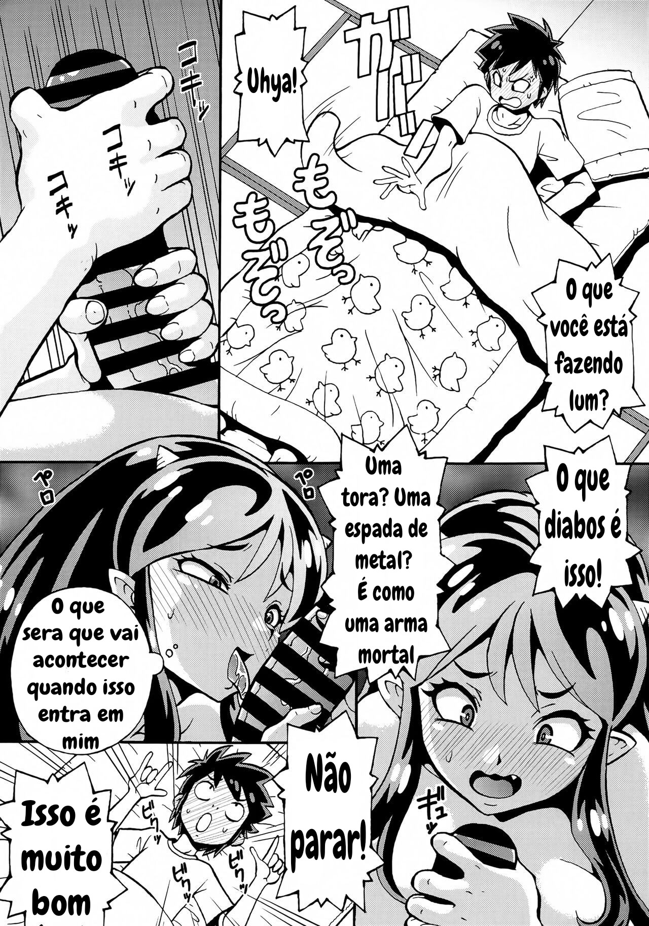 (C100) [Toraya (ITOYOKO)] Sekuhara ☆ Nakadashi ☆ Oni Musume (Urusei Yatsura) [Portuguese-BR] изображение № 5