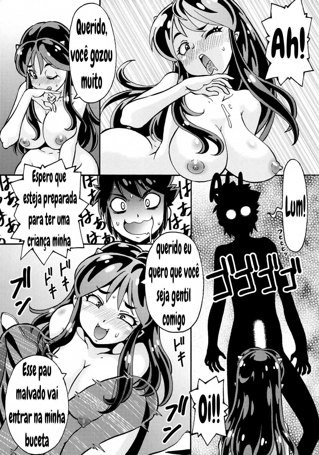 (C100) [Toraya (ITOYOKO)] Sekuhara ☆ Nakadashi ☆ Oni Musume (Urusei Yatsura) [Portuguese-BR] изображение № 7