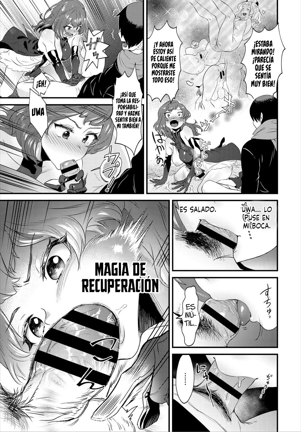 [Natto Shiruko] UNLOCK || Desbloqueo (Dungeon Kouryaku wa SEX de!! Vol. 4) [Spanish] [SSR Translations & Anime no Mansebia] [Digital] 9eme image