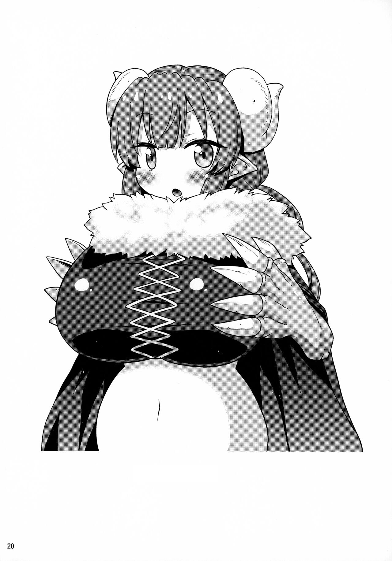 (C99) [gos to vi (Utamaro)] Muchi Muchi Hatsujou Dragon (Kobayashi-san-chi no Maid Dragon) [Spanish] image number 19