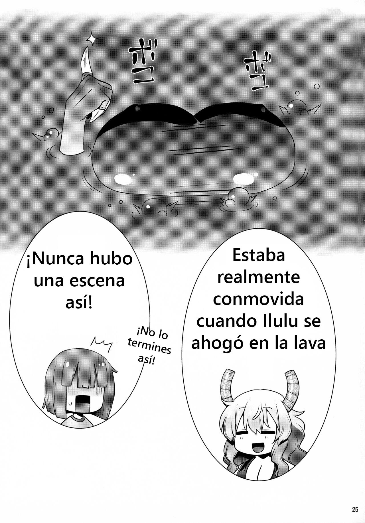 (C99) [gos to vi (Utamaro)] Muchi Muchi Hatsujou Dragon (Kobayashi-san-chi no Maid Dragon) [Spanish] image number 24