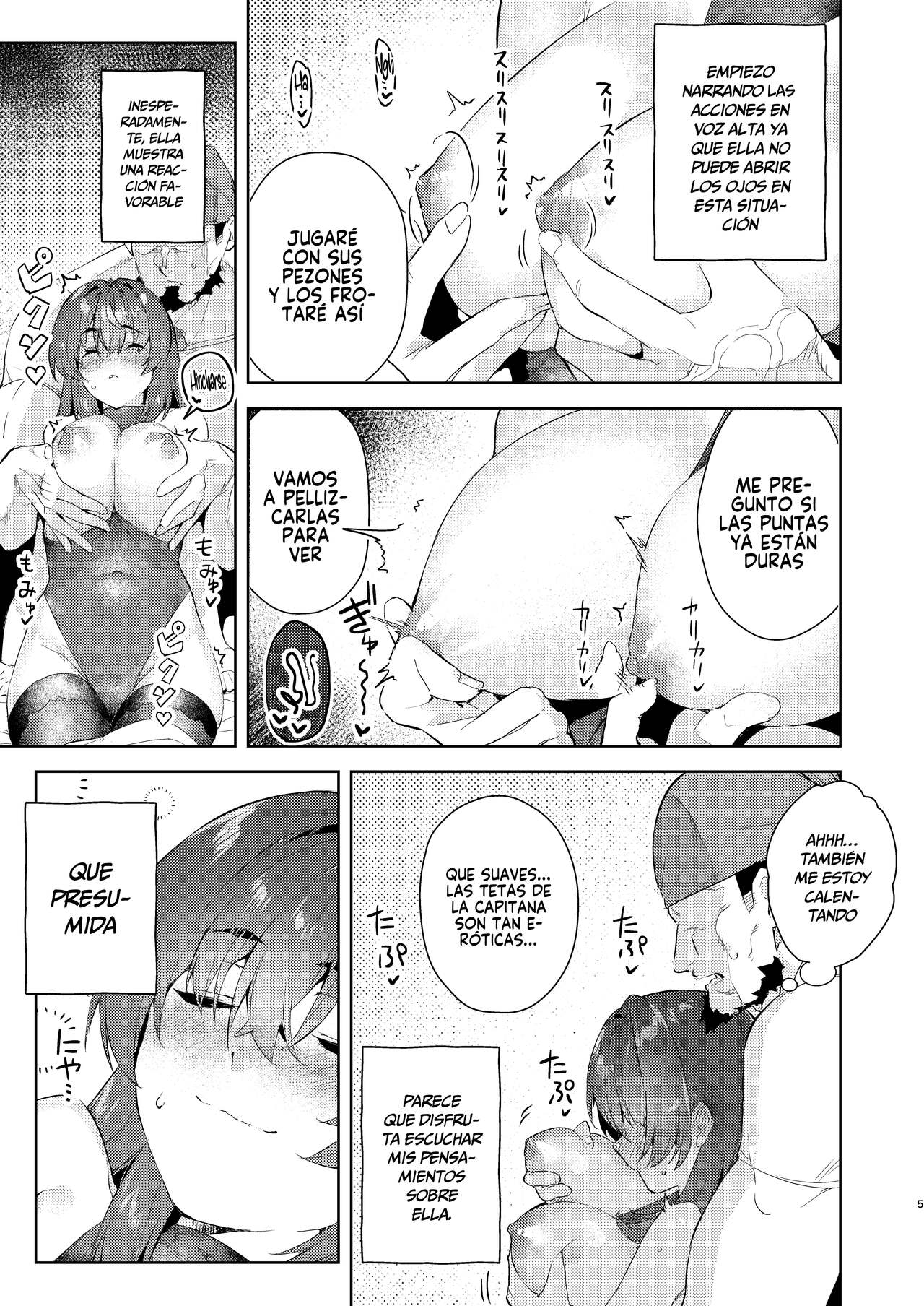 [Hikoushiki (CowBow)] Marine Senchou o Asa, Okosu Hon | Libro de cómo despertar a la Capitana Marine por la Mañana (Houshou Marine) [Español] [Bokugen Translations] [Digital] 画像番号 5